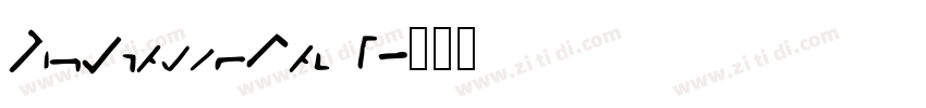 PalRetronStd B字体转换